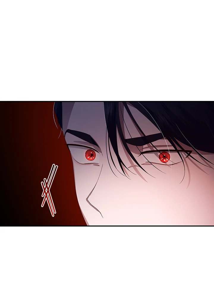 How to Hide the Emperor’s Child วิธีซ่อนทายาทของจักรพรรดิ ตอนที่ 8 แปลไทย page 27