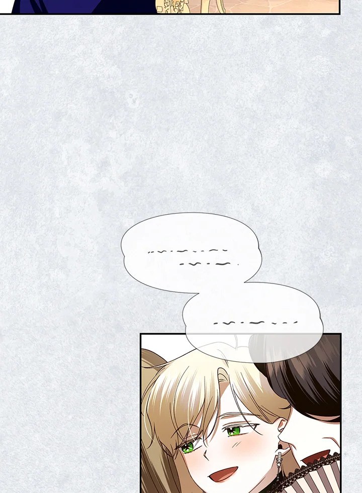 How to Hide the Emperor’s Child วิธีซ่อนทายาทของจักรพรรดิ ตอนที่ 8 แปลไทย page 31