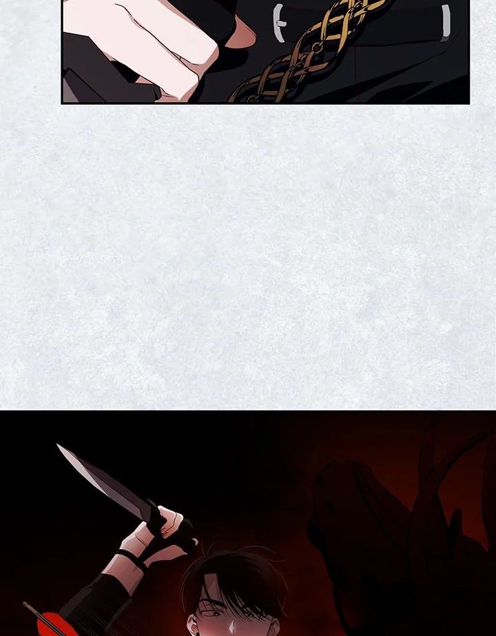 How to Hide the Emperor’s Child วิธีซ่อนทายาทของจักรพรรดิ ตอนที่ 8 แปลไทย page 63