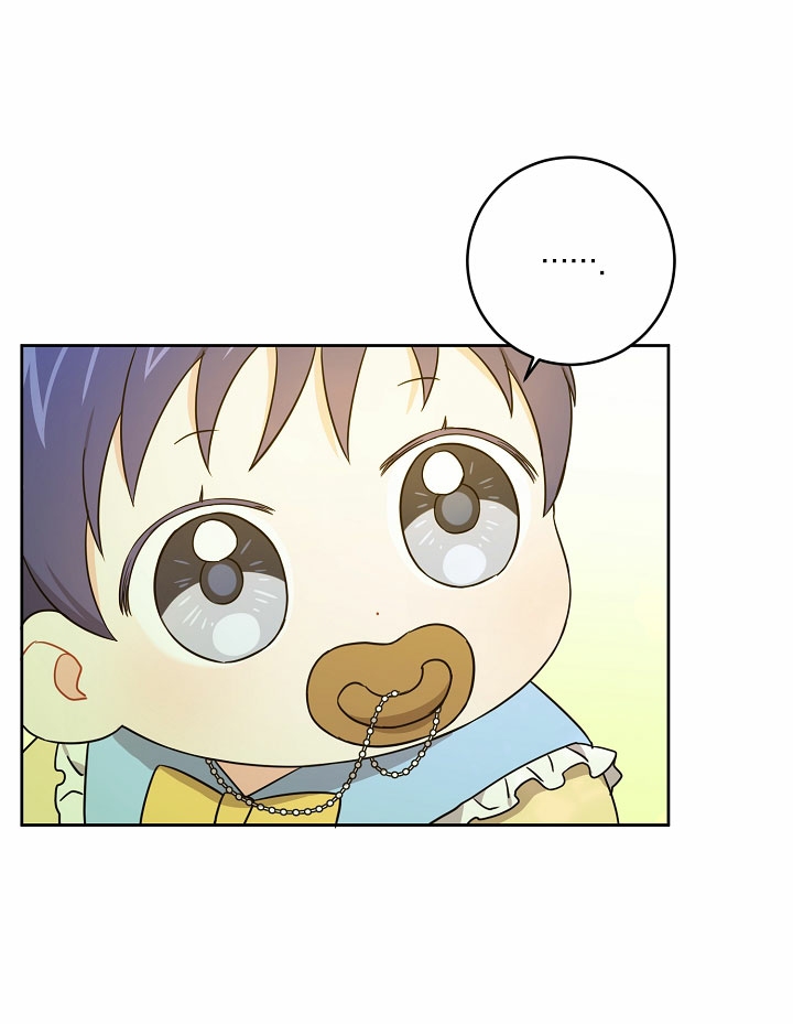 Please Give Me the Pacifier ขอจุกนมให้หนูหน่อย ตอนที่ 19 แปลไทย page 34