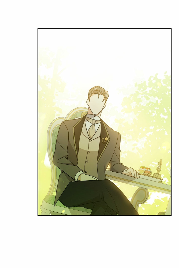 Please Give Me the Pacifier ขอจุกนมให้หนูหน่อย ตอนที่ 19 แปลไทย page 47