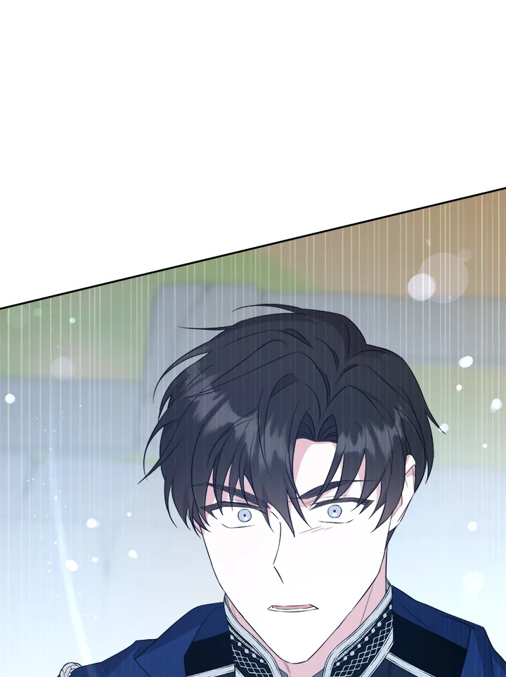 Please Give Me the Pacifier ขอจุกนมให้หนูหน่อย ตอนที่ 50 แปลไทย page 103