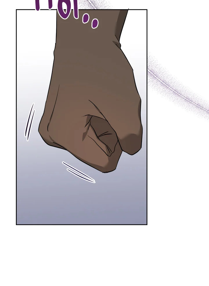 Please Give Me the Pacifier ขอจุกนมให้หนูหน่อย ตอนที่ 50 แปลไทย page 41