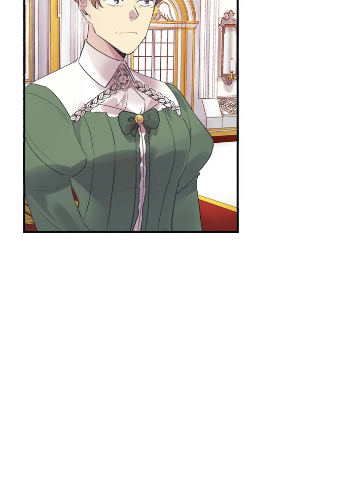 The Beloved Little Princess องค์หญิงคนสุดท้องแห่งไฮพีเรียน ตอนที่ 12 แปลไทย page 14
