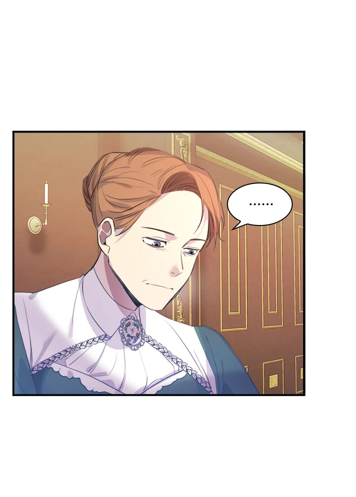 The Beloved Little Princess องค์หญิงคนสุดท้องแห่งไฮพีเรียน ตอนที่ 12 แปลไทย page 23