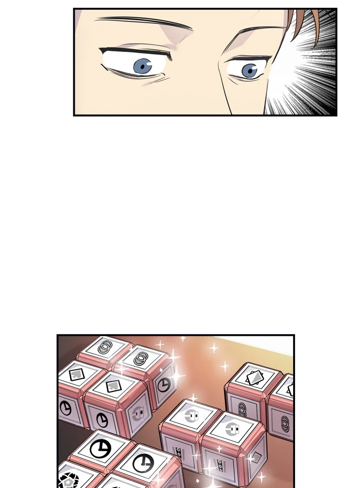 The Beloved Little Princess องค์หญิงคนสุดท้องแห่งไฮพีเรียน ตอนที่ 12 แปลไทย page 24