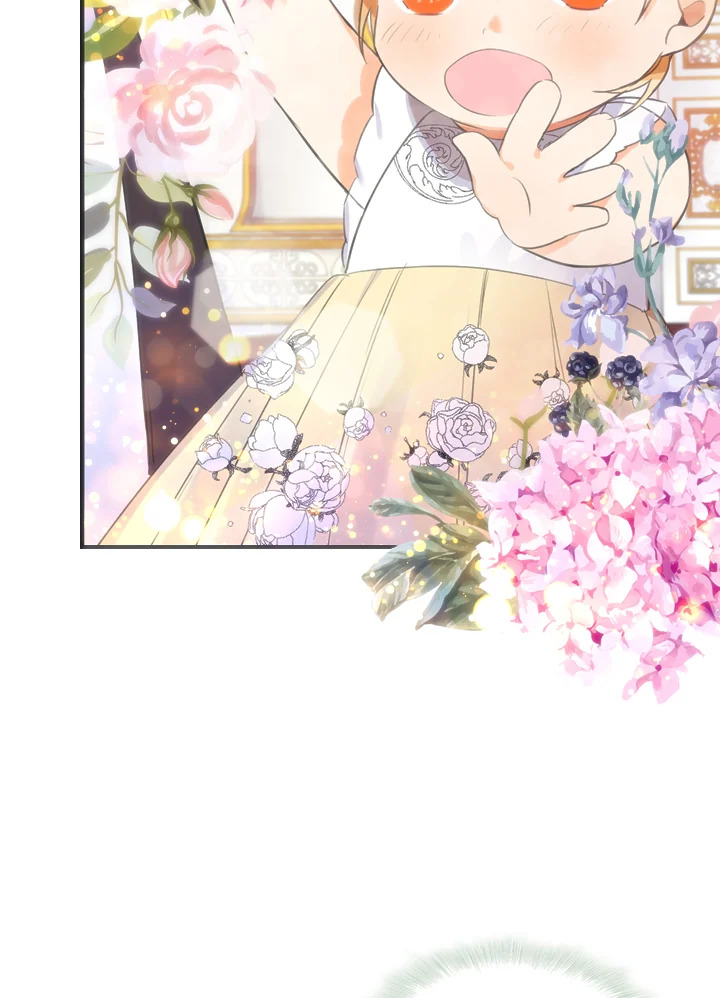 The Beloved Little Princess องค์หญิงคนสุดท้องแห่งไฮพีเรียน ตอนที่ 12 แปลไทย page 6