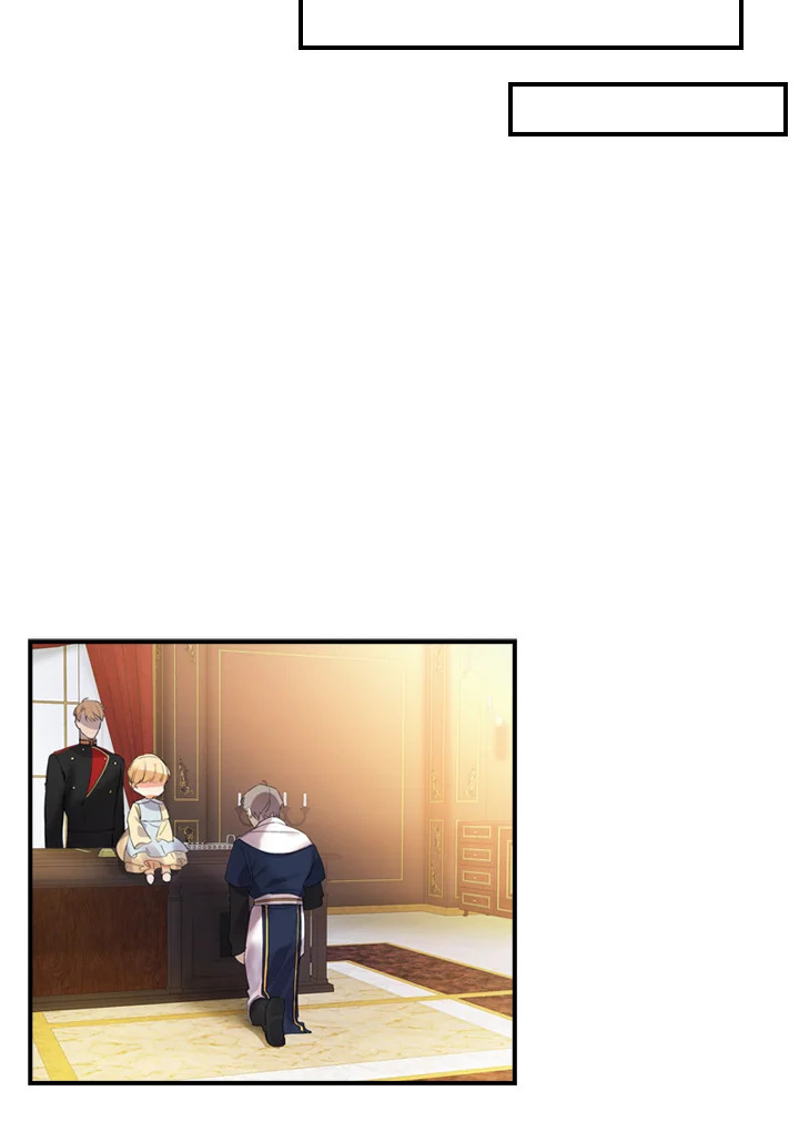 The Beloved Little Princess องค์หญิงคนสุดท้องแห่งไฮพีเรียน ตอนที่ 18 แปลไทย page 23