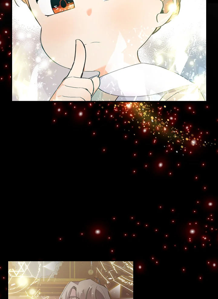 The Beloved Little Princess องค์หญิงคนสุดท้องแห่งไฮพีเรียน ตอนที่ 18 แปลไทย page 40