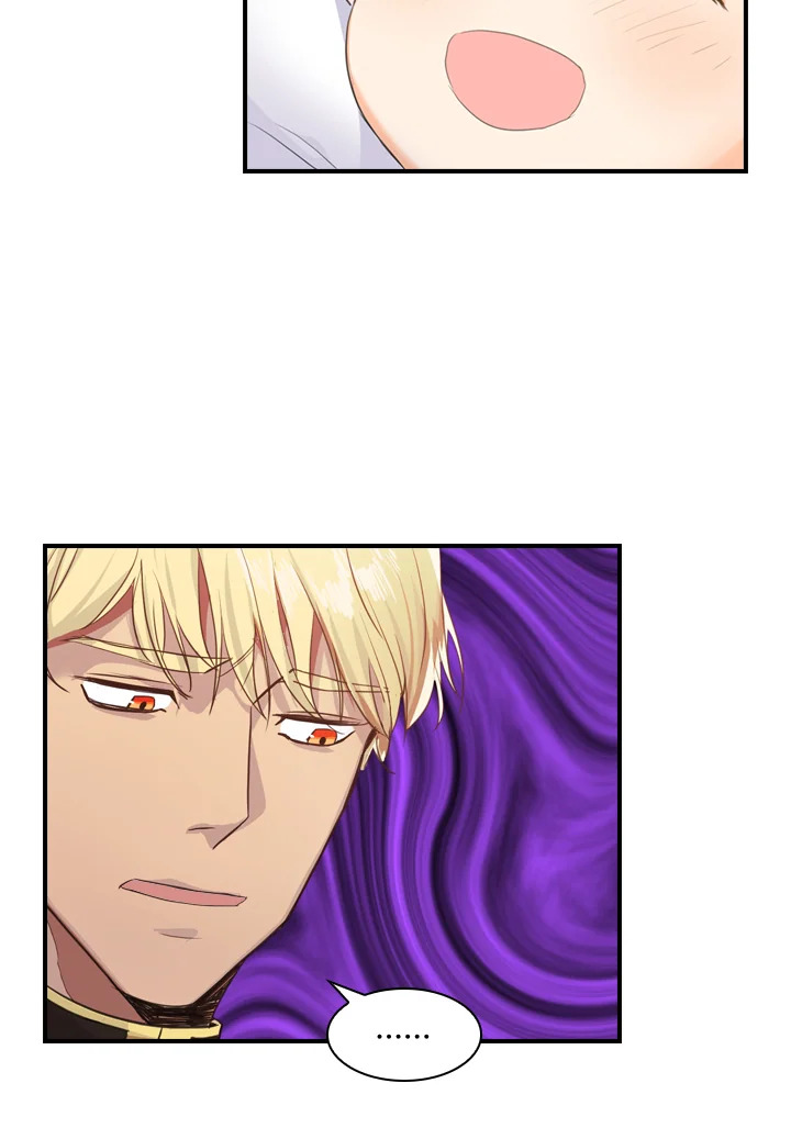 The Beloved Little Princess องค์หญิงคนสุดท้องแห่งไฮพีเรียน ตอนที่ 2 แปลไทย page 26