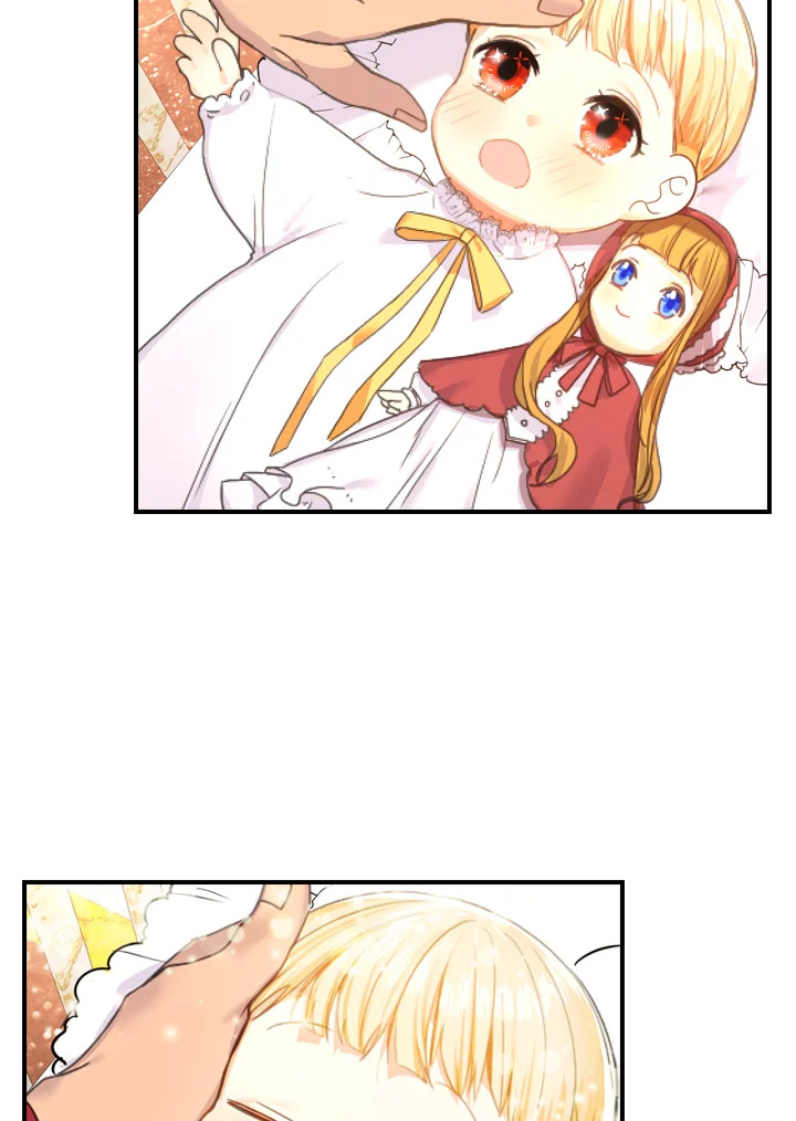 The Beloved Little Princess องค์หญิงคนสุดท้องแห่งไฮพีเรียน ตอนที่ 2 แปลไทย page 50