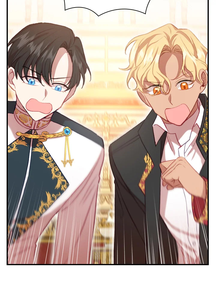 The Beloved Little Princess องค์หญิงคนสุดท้องแห่งไฮพีเรียน ตอนที่ 57 แปลไทย page 17