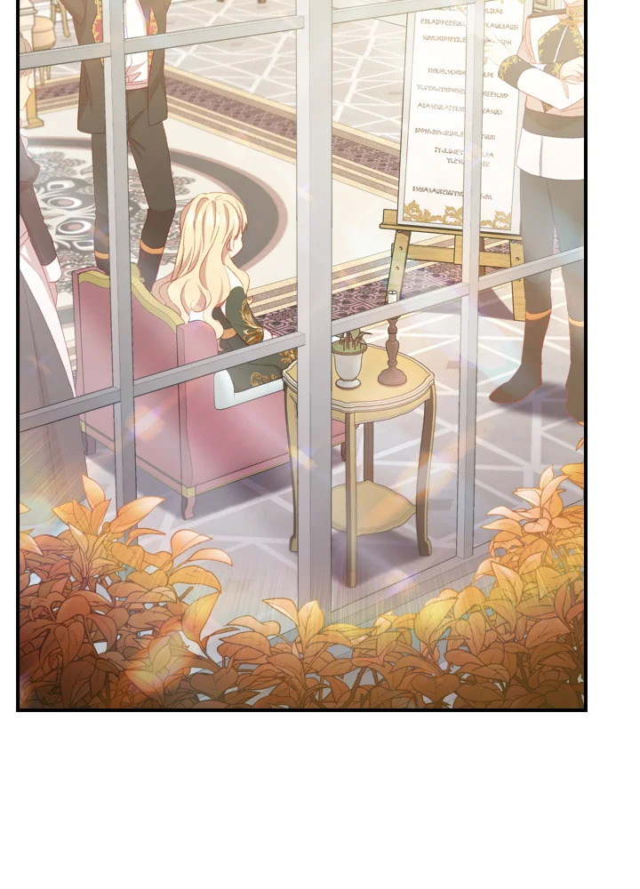 The Beloved Little Princess องค์หญิงคนสุดท้องแห่งไฮพีเรียน ตอนที่ 57 แปลไทย page 22