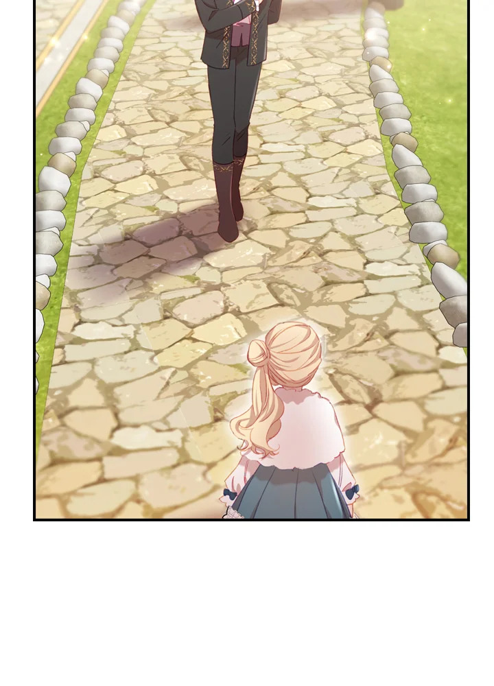 The Beloved Little Princess องค์หญิงคนสุดท้องแห่งไฮพีเรียน ตอนที่ 57 แปลไทย page 37