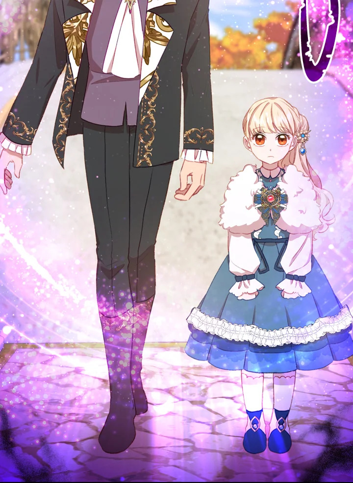 The Beloved Little Princess องค์หญิงคนสุดท้องแห่งไฮพีเรียน ตอนที่ 57 แปลไทย page 54