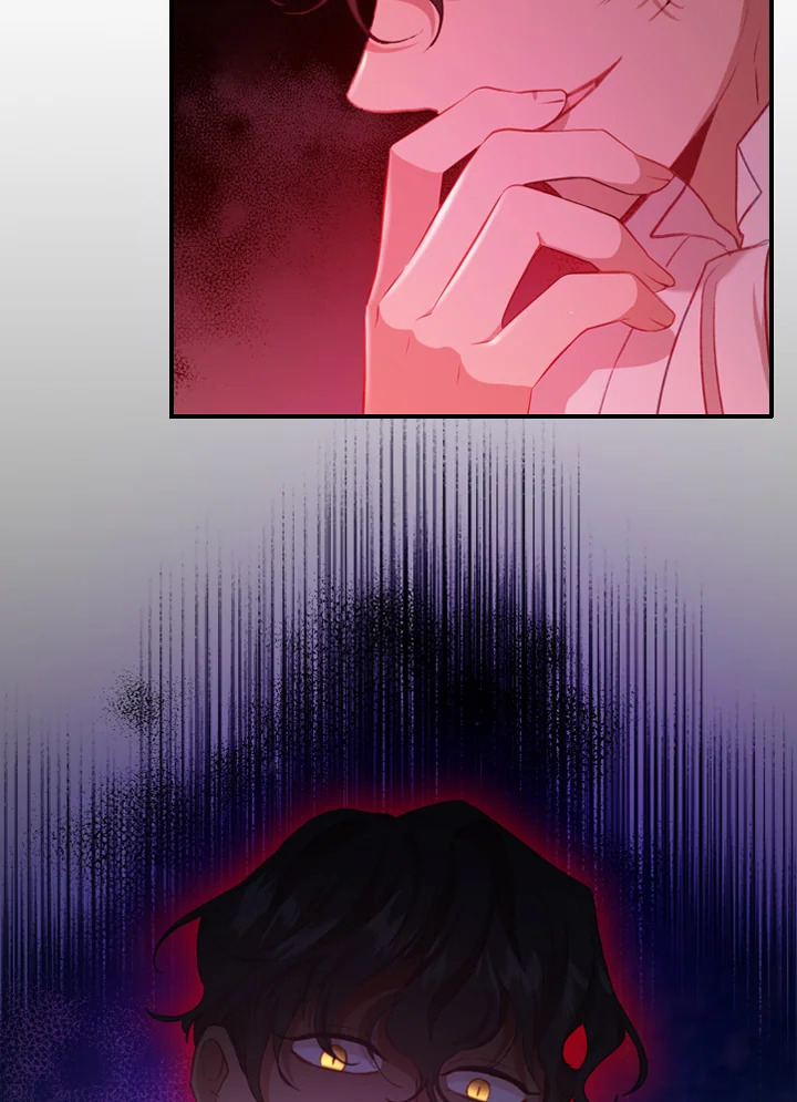 The Beloved Little Princess องค์หญิงคนสุดท้องแห่งไฮพีเรียน ตอนที่ 57 แปลไทย page 81