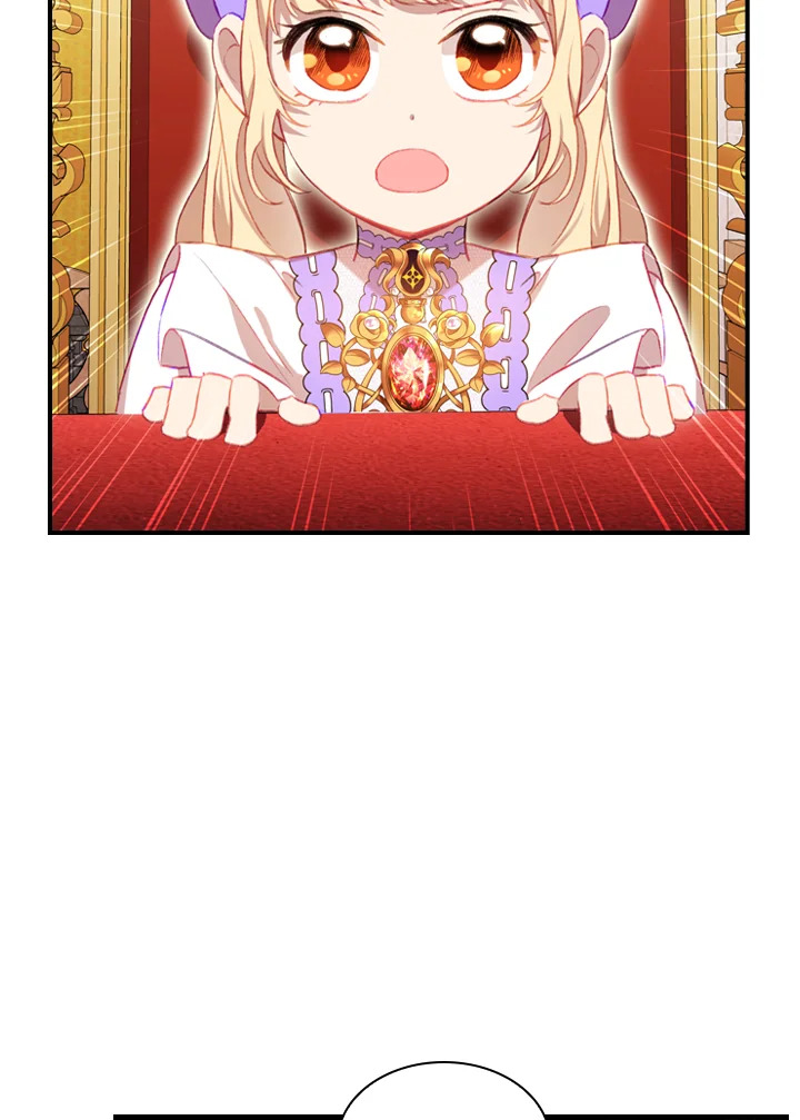 The Beloved Little Princess องค์หญิงคนสุดท้องแห่งไฮพีเรียน ตอนที่ 61 แปลไทย page 31