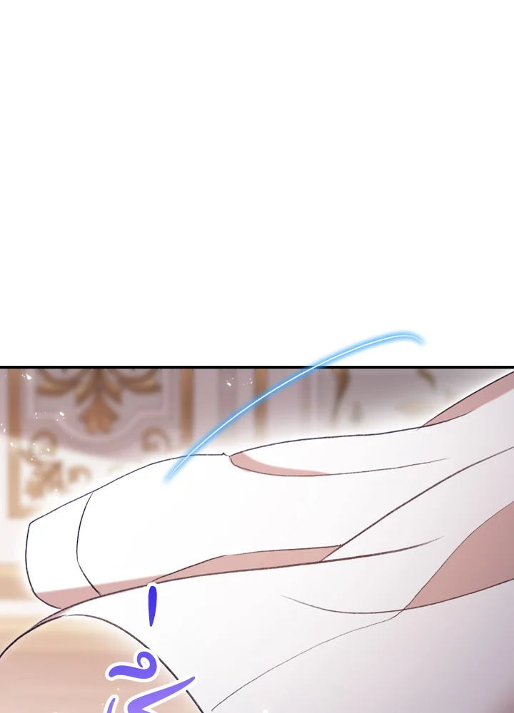 The Beloved Little Princess องค์หญิงคนสุดท้องแห่งไฮพีเรียน ตอนที่ 61 แปลไทย page 58