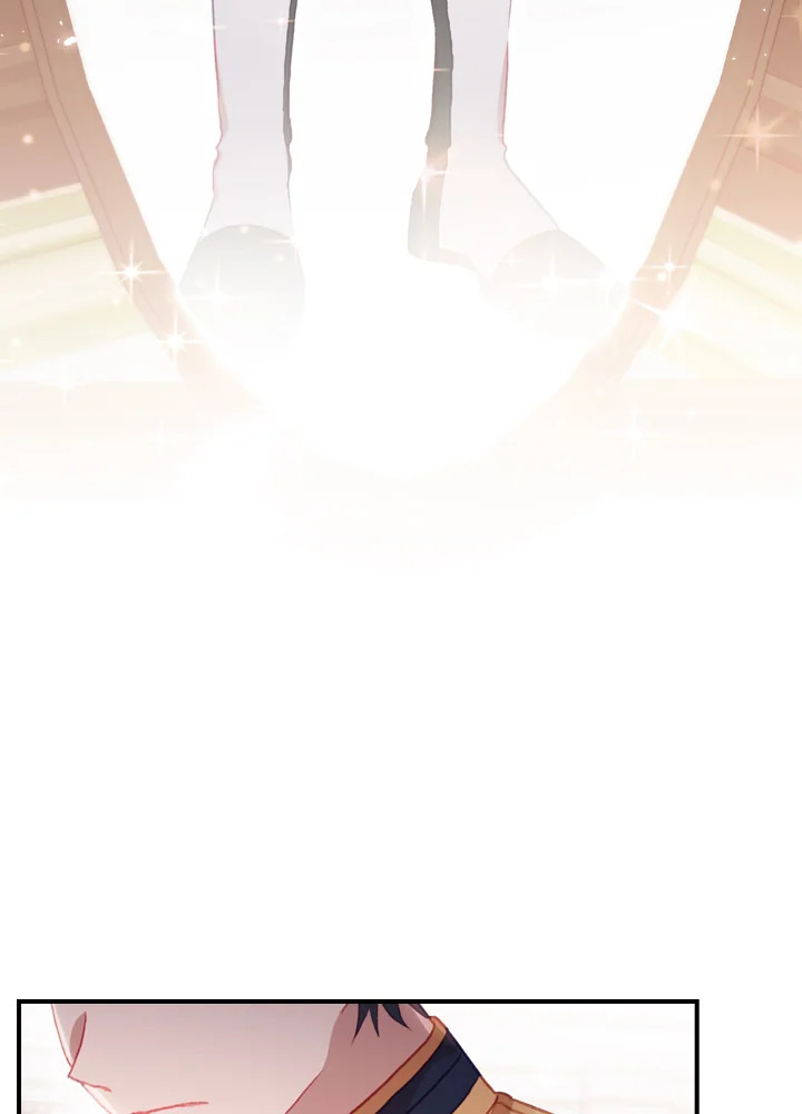 The Beloved Little Princess องค์หญิงคนสุดท้องแห่งไฮพีเรียน ตอนที่ 61 แปลไทย page 63