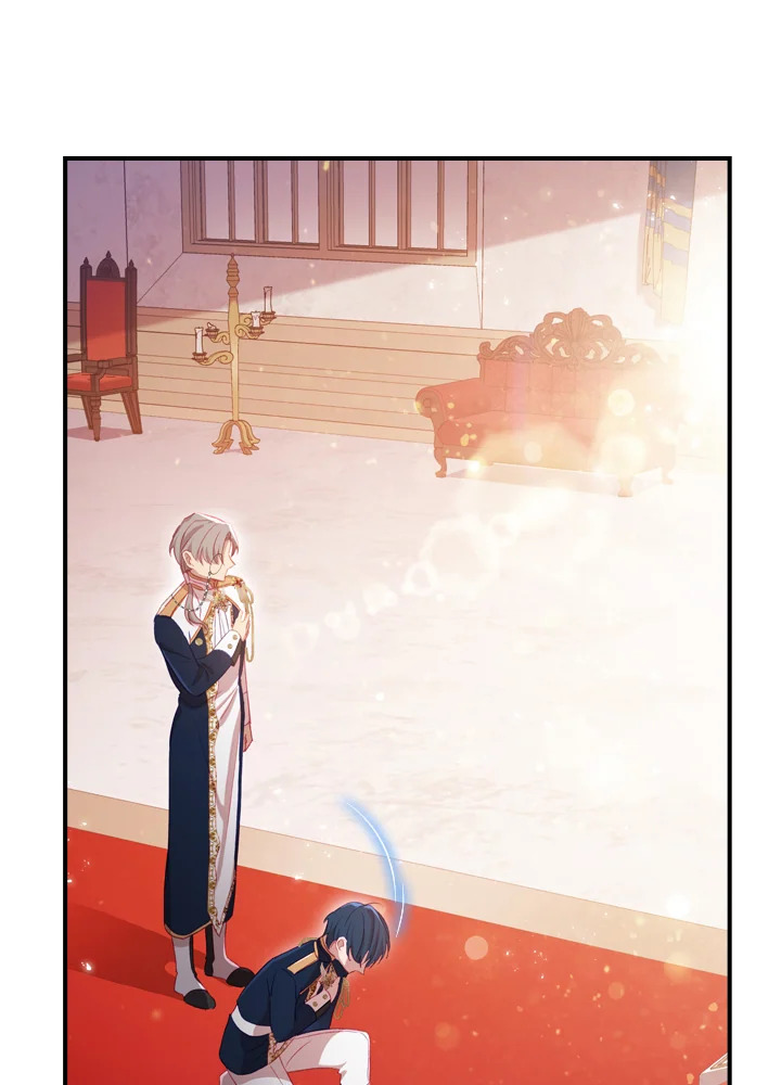 The Beloved Little Princess องค์หญิงคนสุดท้องแห่งไฮพีเรียน ตอนที่ 61 แปลไทย page 85