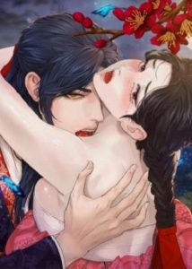 Iri วฤก